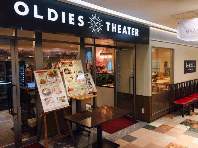 https://kn4o0w.media.saiyo-job.jp/contents/data/07a157c2-860d-47e7-8869-49a02a9ac991