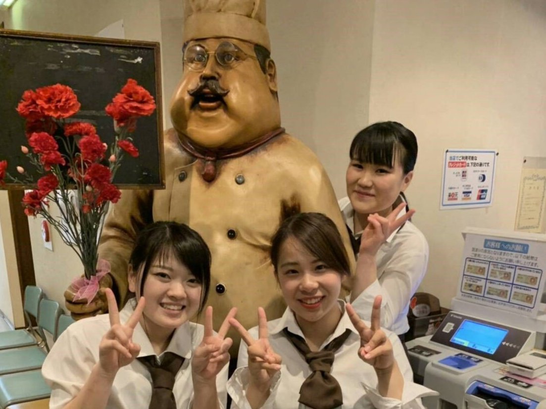 https://kn4o0w.media.saiyo-job.jp/contents/data/ab185f93-2e67-4176-9bc3-4e58e971033a